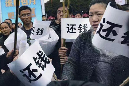 祁连收债公司